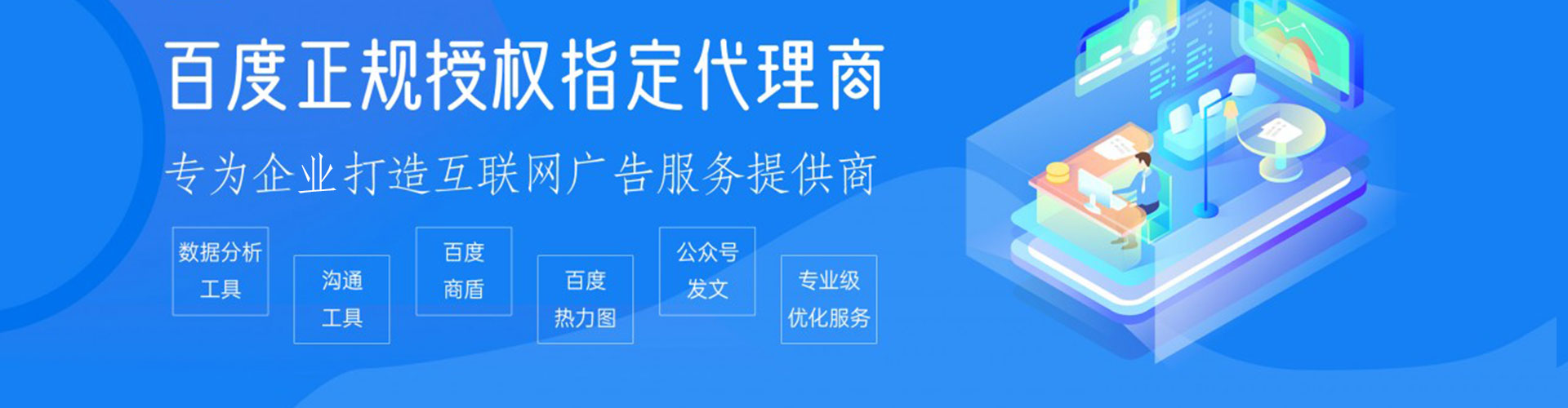 山丹朋友圈信息流