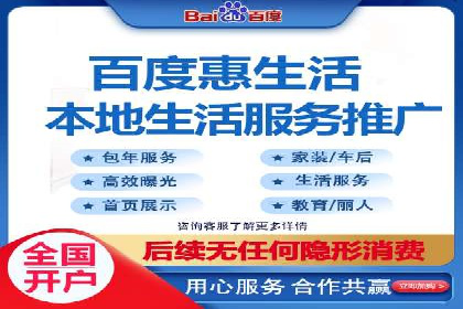 Sem优化公司实战：提高广告点击率